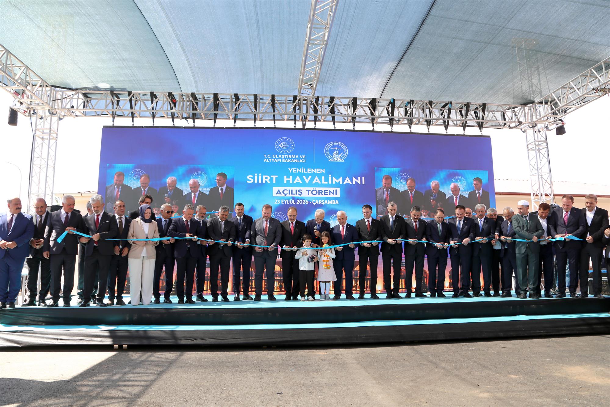 Rektörümüz Prof. Dr. Nihat Şındak, Siirt Havalimanı Yeni Terminal Binası Açılış Töreni’ne Katıldı